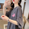 可愛いピンク月柄 Tシャツ 刺?入り 丸襟 半袖＜U-2832＞