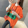 オシャレ度満点 切り替え カジュアル プリント Tシャツ カットソー＜U-3491＞
