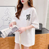 売り切れ必至 ファッション上質 着心地抜群 半袖 Tシャツ＜U-8317＞