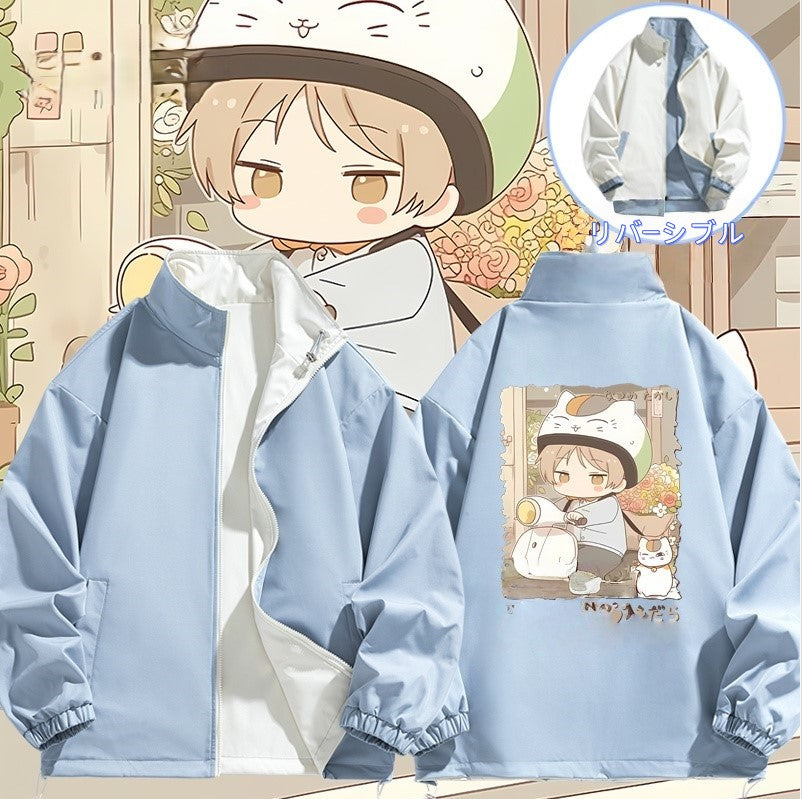 【🔥半額限定】『雨の日も安心』 撥水加工 男女兼用  リバーシブル ライトジャケット U-13048