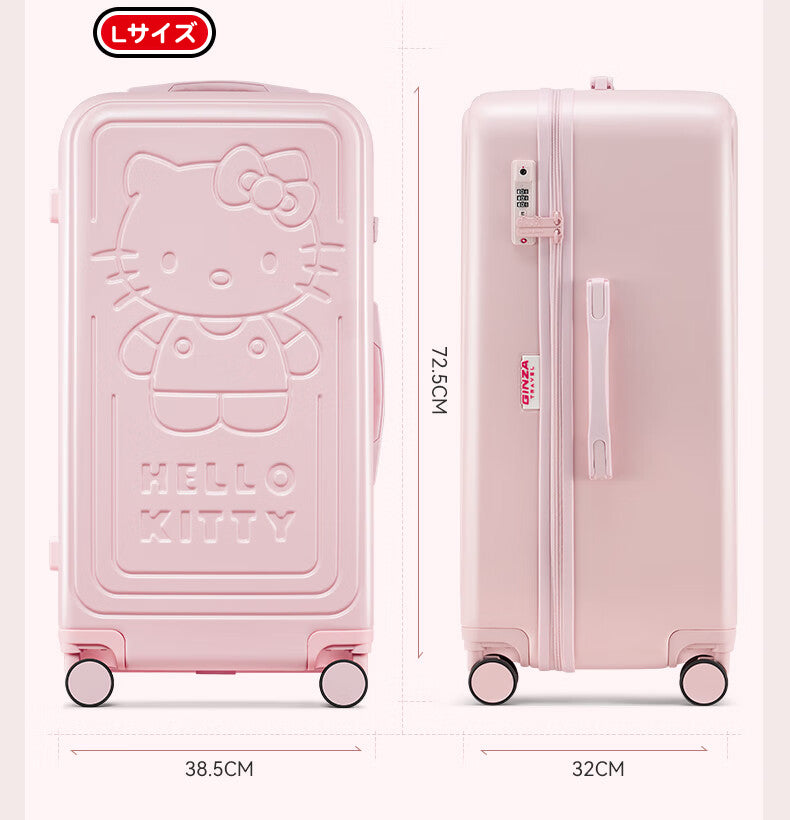 【数量限定】ハローキティ スーツケース ピンク エンボス加工 ｜ 大人可愛い キャリーケース TSAロック搭載 U-60003