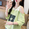 好感度100％ ラウンドネック キュート 半袖 Tシャツ ＜U-8628＞