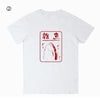 シンプル プリントロゴ おすすめ 半袖 Tシャツ-A2649