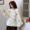 好感度UP 柔らかくて優しい印象  カジュアル   3色 ジャケット ＜U-12198＞