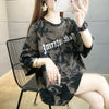 トレンドでかっこいい半袖Tシャツ?   この夏絶対に欲しい一作品！<U-2944>