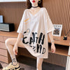 大人可愛い エレガント 絶対欲しい 大好評 好感度UP カジュアル 全4色 Tシャツ＜U-11661＞