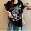 大好評 特別デザイン 着回し力抜群 ゆったり 全2色 半袖Tシャツ＜U-8826＞