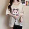 美人度アップ カジュアル キュート 全3色 半袖Tシャツ カットソー ＜U-8613＞