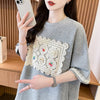 好感度UP 絶対流行 売れ筋 早い者勝ち カジュアル Tシャツ<U-11348>