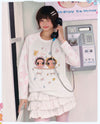 可愛い プリント ゆったり 甘カジュアル 長袖 Tシャツ F-13501