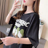 合わせやすい 切り替え チャーミング プリント Tシャツ カットソー＜U-3480＞