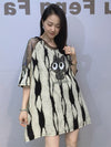 好感度UP 早い者勝ち 絶対流行 カジュアル 2色選択 Tシャツ<U-11575>