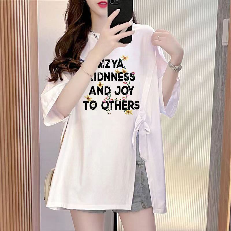 売れ筋 早い者勝ち 絶対流行 カジュアル 2色選択 Tシャツ<U-11608>