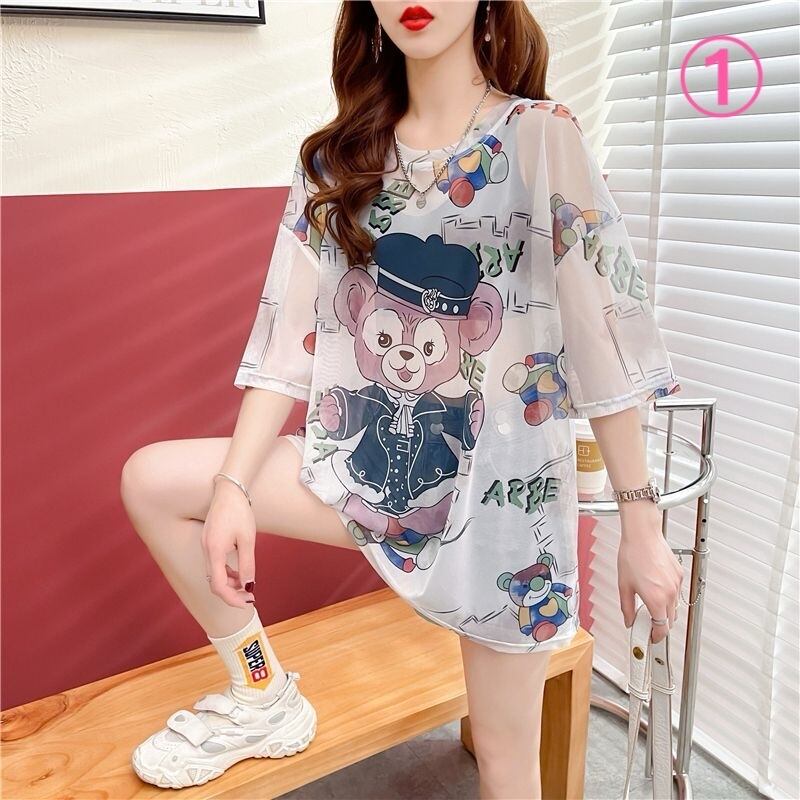女子マスト 半袖 ラウンドネック ワンピース Tシャツ＜U-8635＞