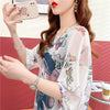 女子マスト 半袖 ラウンドネック ワンピース Tシャツ＜U-8635＞