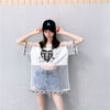 売り切れ必至 レイヤード風 個性派 チュール ゆったり半袖 Tシャツ全4色 ＜U-8157＞