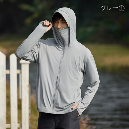絶対欲しい 日焼け対策 軽量で通気性が良い 全6色 パーカー コート 男女兼用<U-6665>