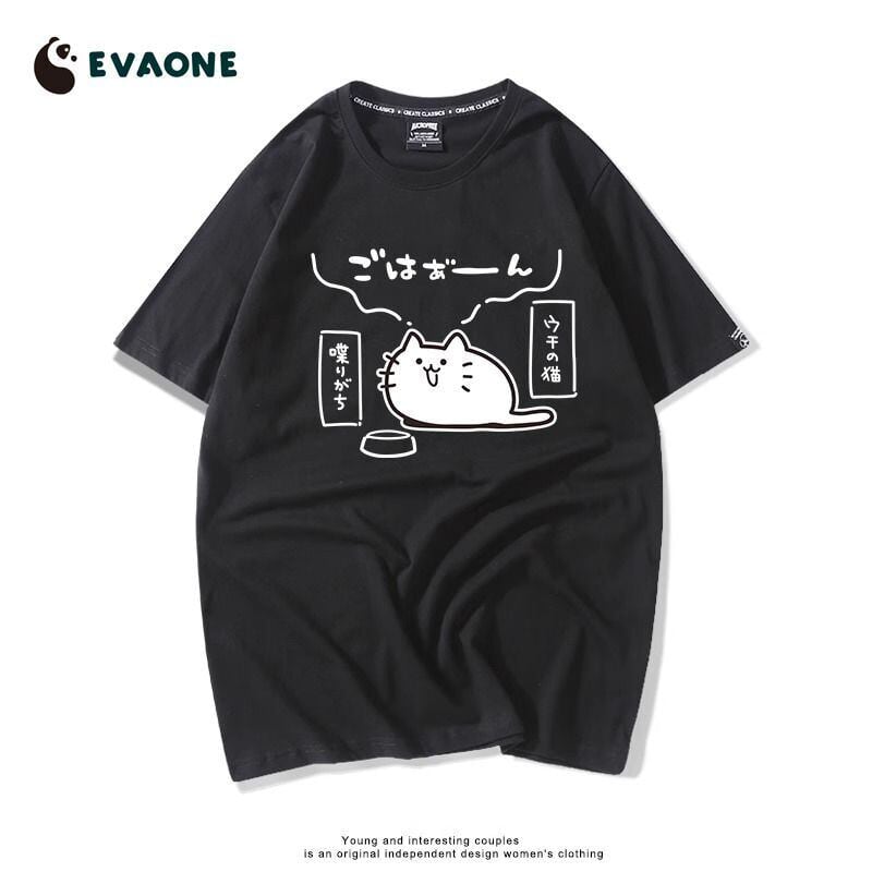 ファッション感満々 着心地良い デザイン性抜群 全8色 半袖 Tシャツ <U-11684>