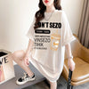 快適 ラウンドネック カジュアル 半袖 Tシャツ ワンピース＜U-8634＞