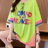 【半額！期間限定！！】着回し力抜群 個性派 ファッション プリント 3色選択 半袖Tシャツ＜U-8589＞