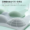 ナイトブラ ブラ ノンワイヤーブラジャー 夏 吸水速乾 メッシュ 涼しい 極薄 通気性<infashion-3058>