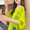 スウィート 好感度UP 海外トレンド カジュアル 全3色 半袖 Tシャツ ＜U-11673＞