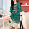 ゆったり感アップ プリント オシャレ度満点 Tシャツ カットソー＜U-3331＞