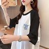 定番シンプル プリント 4色選択可 Tシャツ カットソー＜U-8274＞