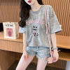 スウィート 早い者勝ち 絶対流行 カジュアル 2色選択 Tシャツ<U-11572>