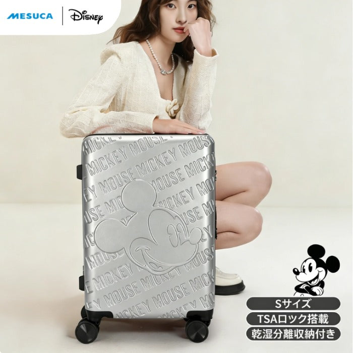 ディズニー ミッキーマウス スーツケース 機内持ち込み可 Sサイズ ｜ TSAロック・乾湿分離収納付 U-60000