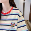 大人可愛い ストライプ柄 カジュアル 刺繍 半袖Tシャツ カットソー ＜U-8571＞