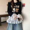 絶対欲しい 気いっぱい 元主役級 好感度UP 全2色 スウェット<U-10781>