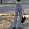オシャレ度満点 ハイウエスト 女性力を高める パンツ ボトムス＜U-3097＞