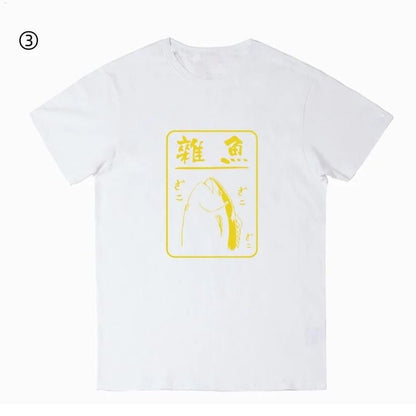 シンプル プリントロゴ おすすめ 半袖 Tシャツ-A2649