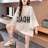 大好評 切り替え ストライプ柄 プリント ロング Tシャツ 三色 ゆったりワンピース ＜U-4012＞