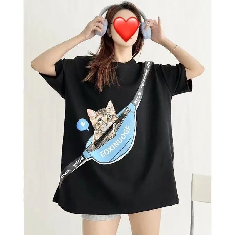 絶対欲しい 大好評 エレガント 好感度UP カジュアル 全4色 Tシャツ＜U-11649＞