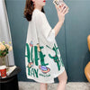 ファッション 切り替え 美人度アップ プリント Tシャツ カットソー＜U-3636＞