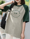 カラーマッチング スマイル ラグランTシャツ アルファベットプリント半袖 ＜U-2972＞