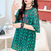 ゆったり感アップ プリント オシャレ度満点 Tシャツ カットソー＜U-3331＞