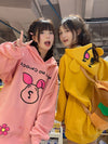 超人気 上質 キュート パーカー<U-5270>