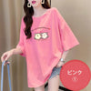 今季マストバイ キュート カジュアル プリント全3色 Tシャツ カットソー ＜U-8553＞