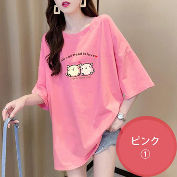 今季マストバイ キュート カジュアル プリント全3色 Tシャツ カットソー ＜U-8553＞