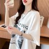 質感のいい 半袖 ラウンドネック Tシャツ ワンピース ＜U-8638＞