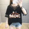 エレガントなレースステッチ半袖Tシャツ<U-3030>
