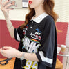 着心地抜群 切り替え 女性力を高める プリント Tシャツ カットソー＜U-3524＞