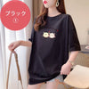 今季マストバイ キュート カジュアル プリント全3色 Tシャツ カットソー ＜U-8553＞