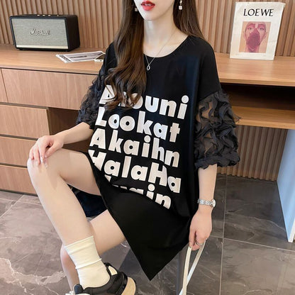 ファッション 切り替え 個性派 プリント 3色選択 半袖Tシャツ＜U-8548＞