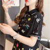 スタイリッシュ 一目惚れ POLOネック プリント ワンピース Tシャツ カットソー＜isf-3106＞