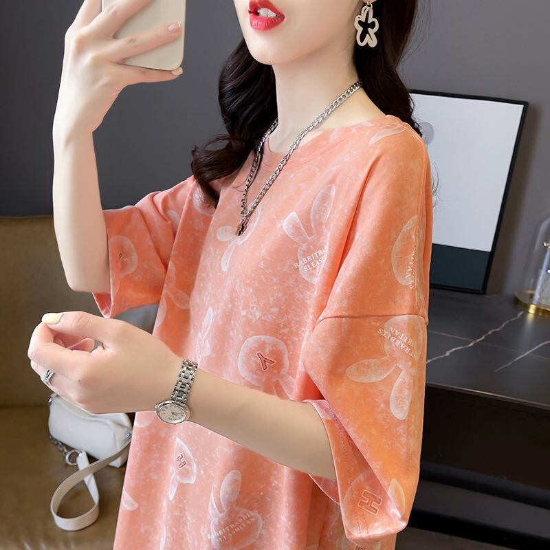 絶対欲しい 個性派 ファッション 上品 半袖シャツ<U-6641>