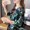 好感度満載 プリント 美感いっぱい Tシャツ カットソー ワンピース＜U-3501＞